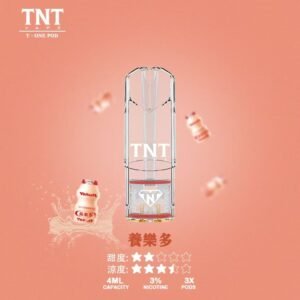 【養樂多】TNT一代煙彈T•one 電子煙彈4ML超大顆實惠裝