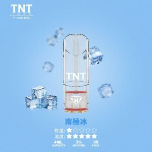 【南極冰】TNT一代煙彈T•one 電子煙彈4ML超大顆實惠裝
