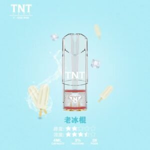 【老冰棍】TNT一代煙彈T•one 電子煙彈4ML超大顆實惠裝