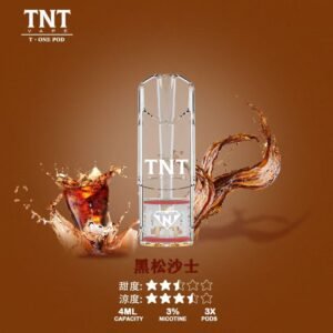 【黑松沙士】TNT一代煙彈T•one 電子煙彈4ML超大顆實惠裝