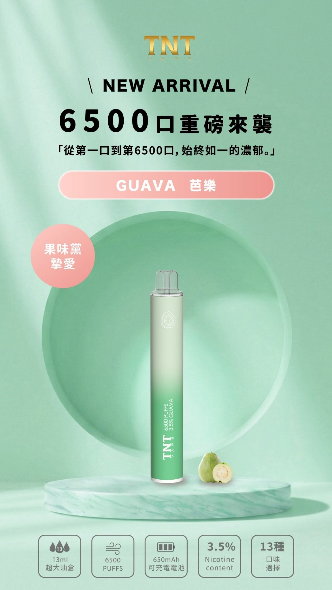 1eba922d30ca34cd8831bdd438d946e