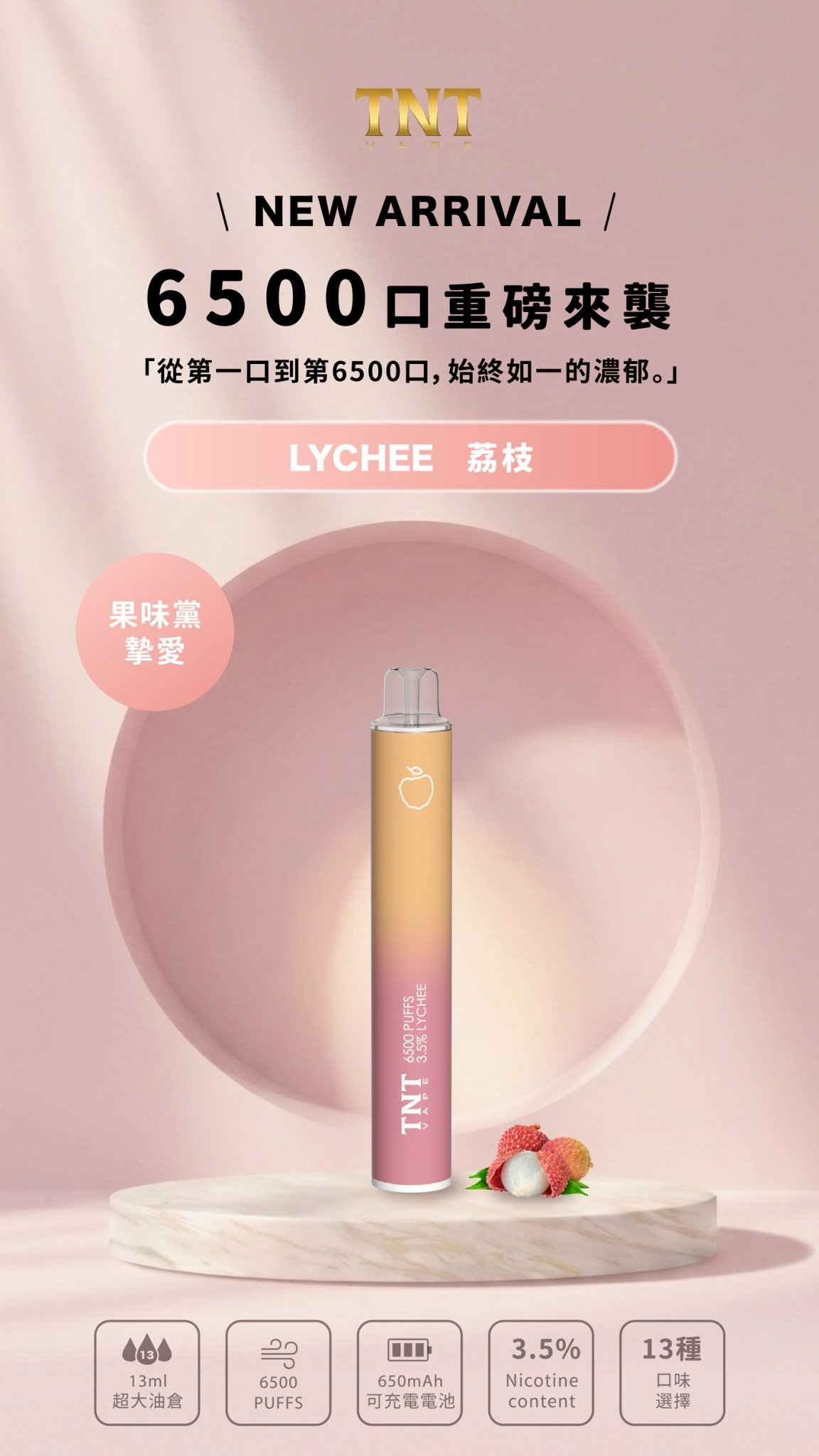 8ded186b69d44ea692fc36066a30588