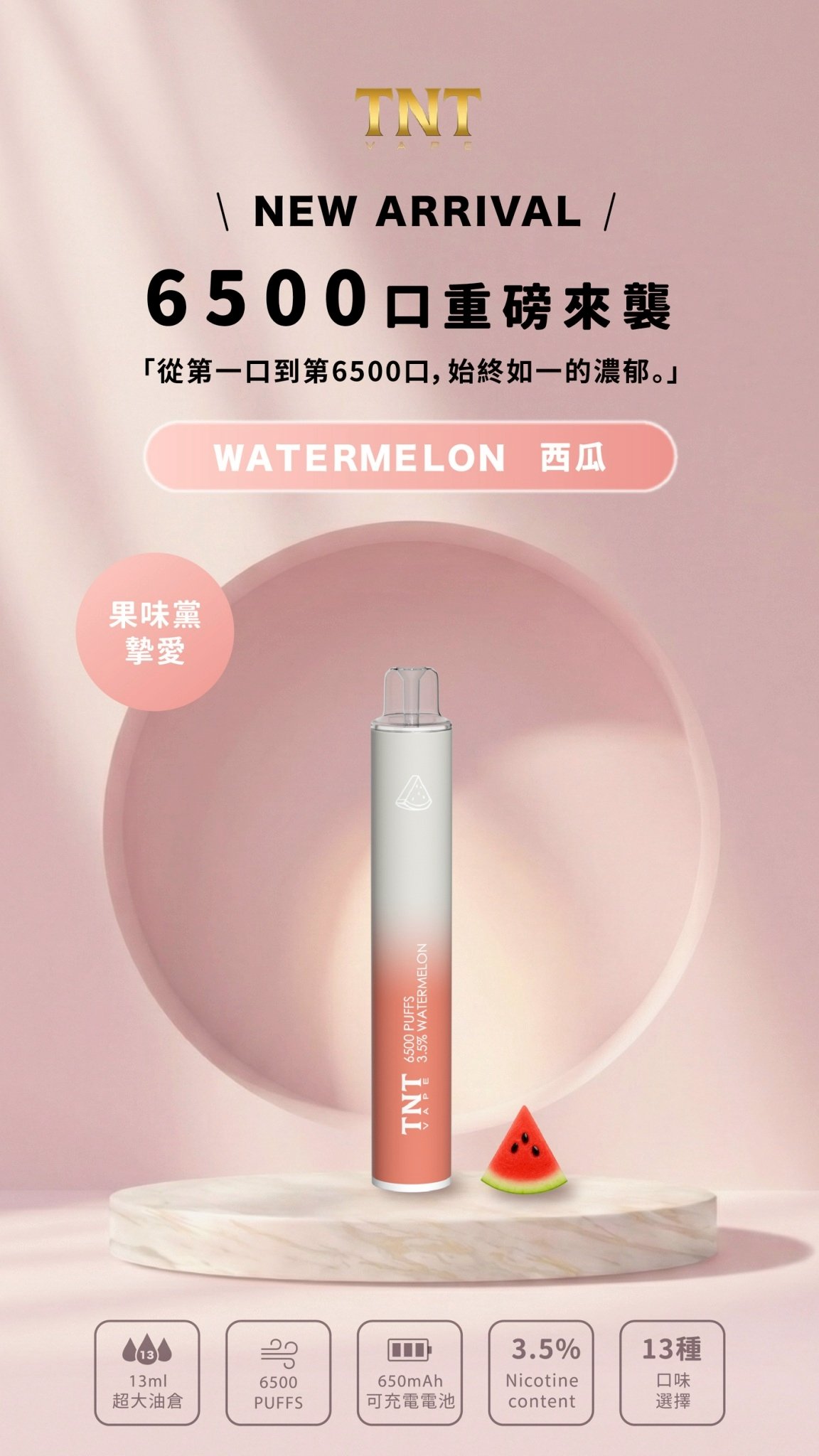 d03736dd27244d7ad6ef696bb0818fe