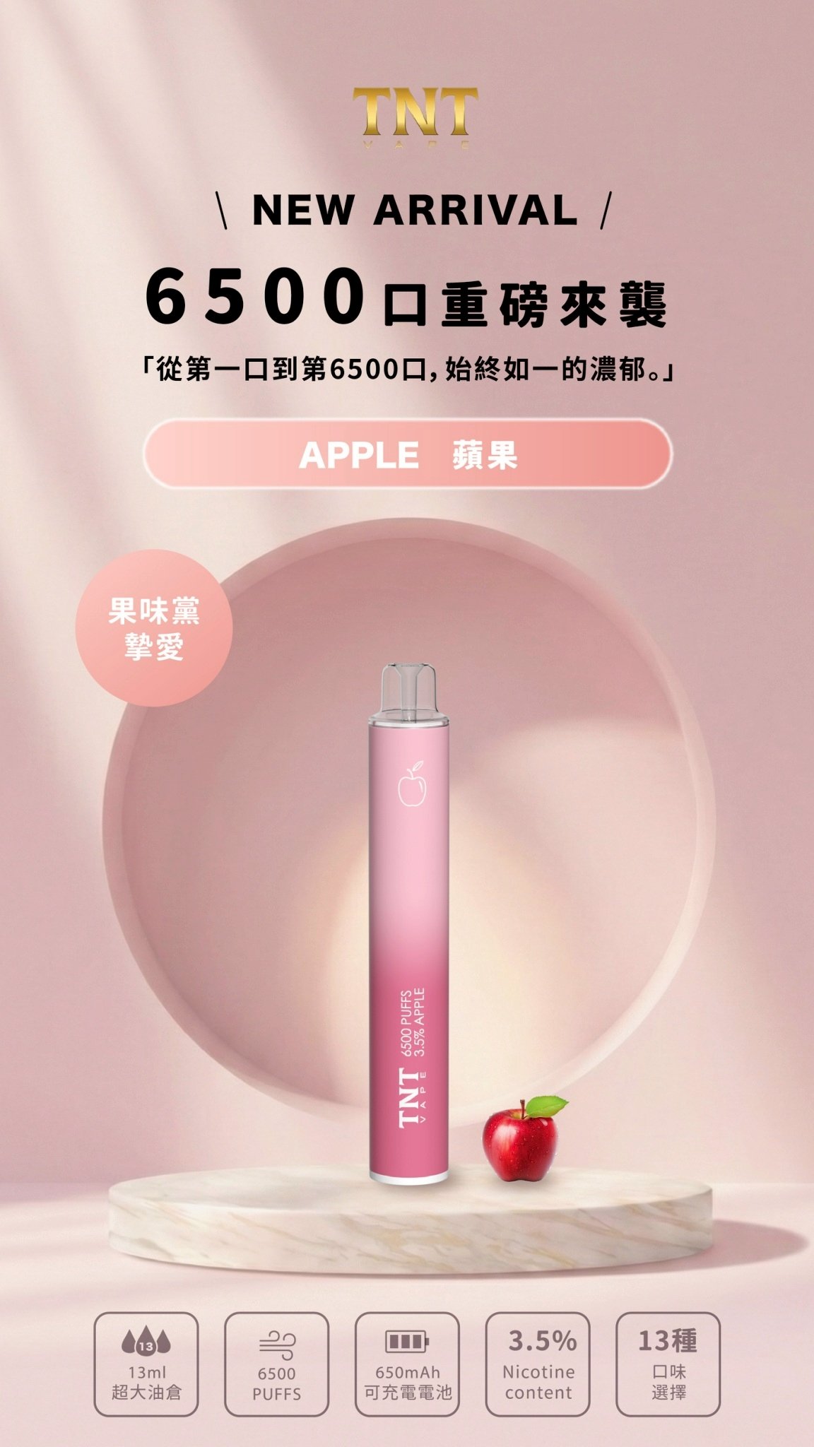 e908d04485fe2544d1b25f122677440