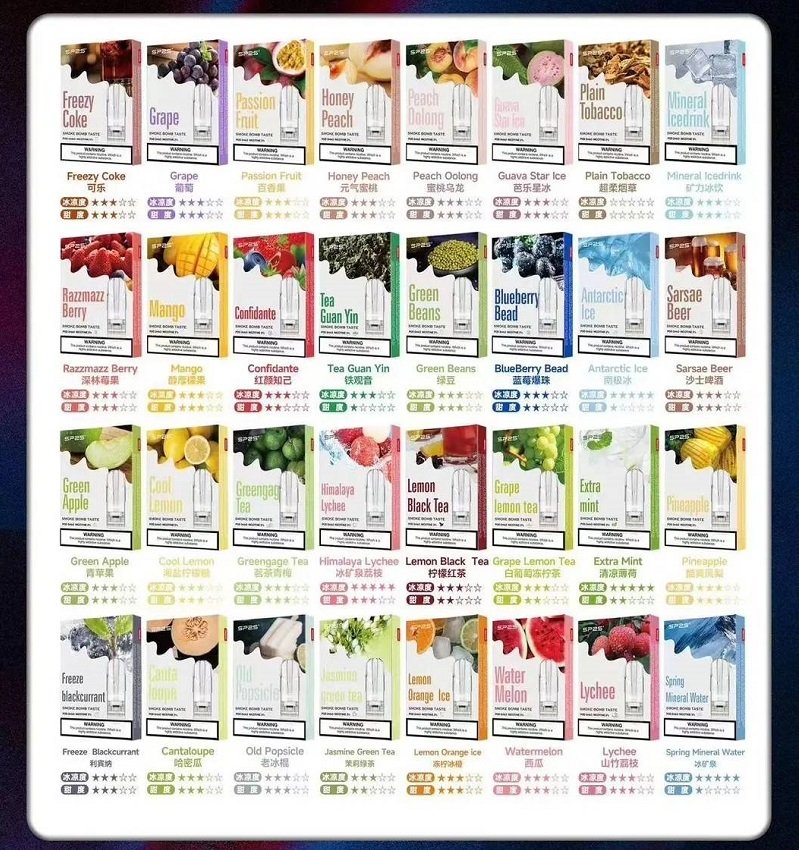 DM_20260321154812_001