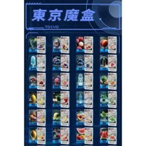 TOKYO MOHOO BOX東京魔盒小煙拋棄式煙彈
